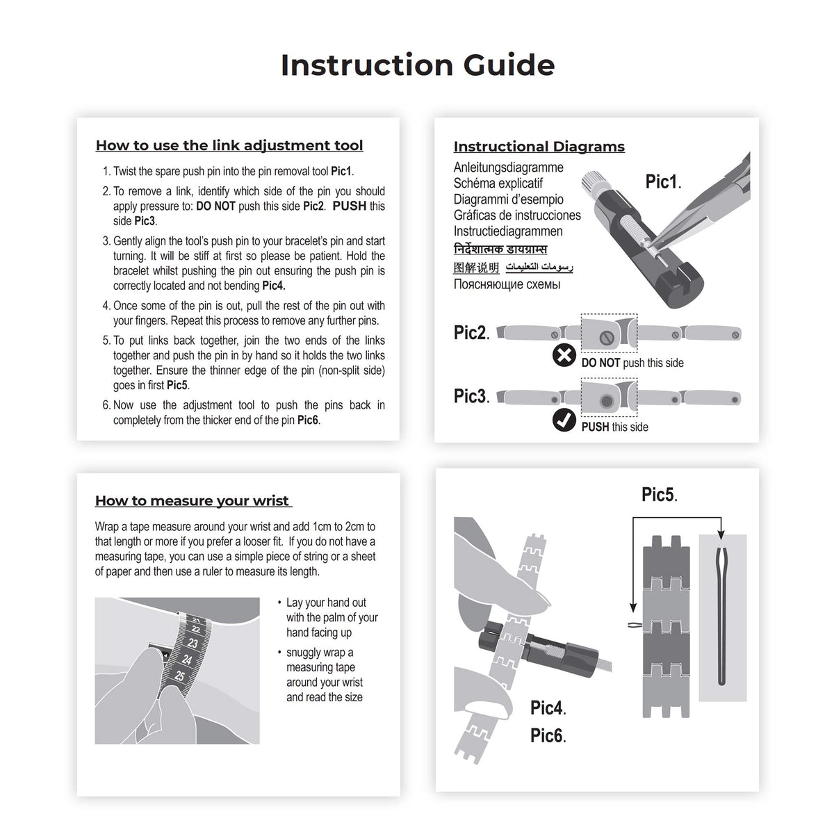 Ultimate Mens Gift Set